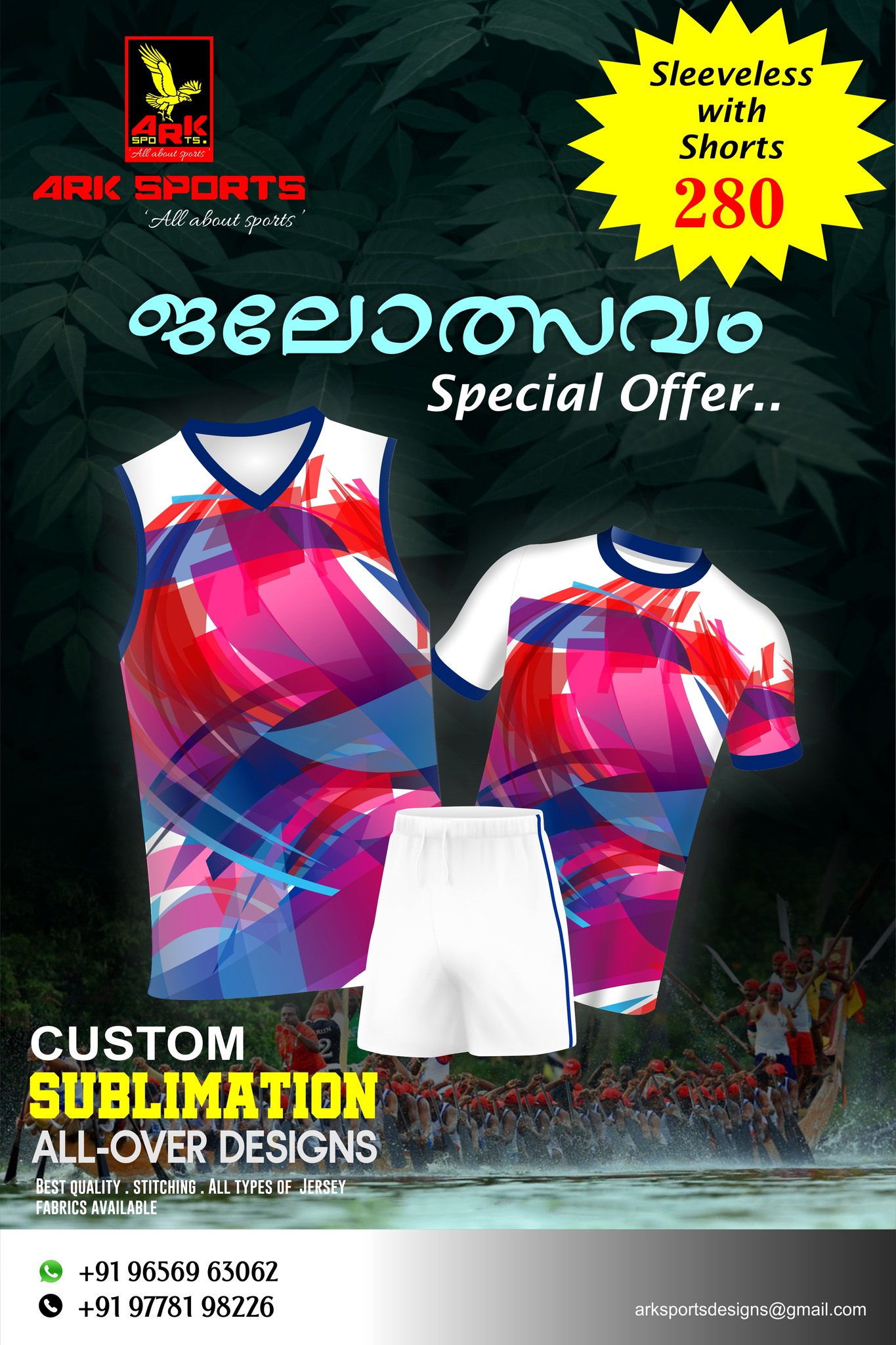 361845711_236041292637508_6398820932376316782_n